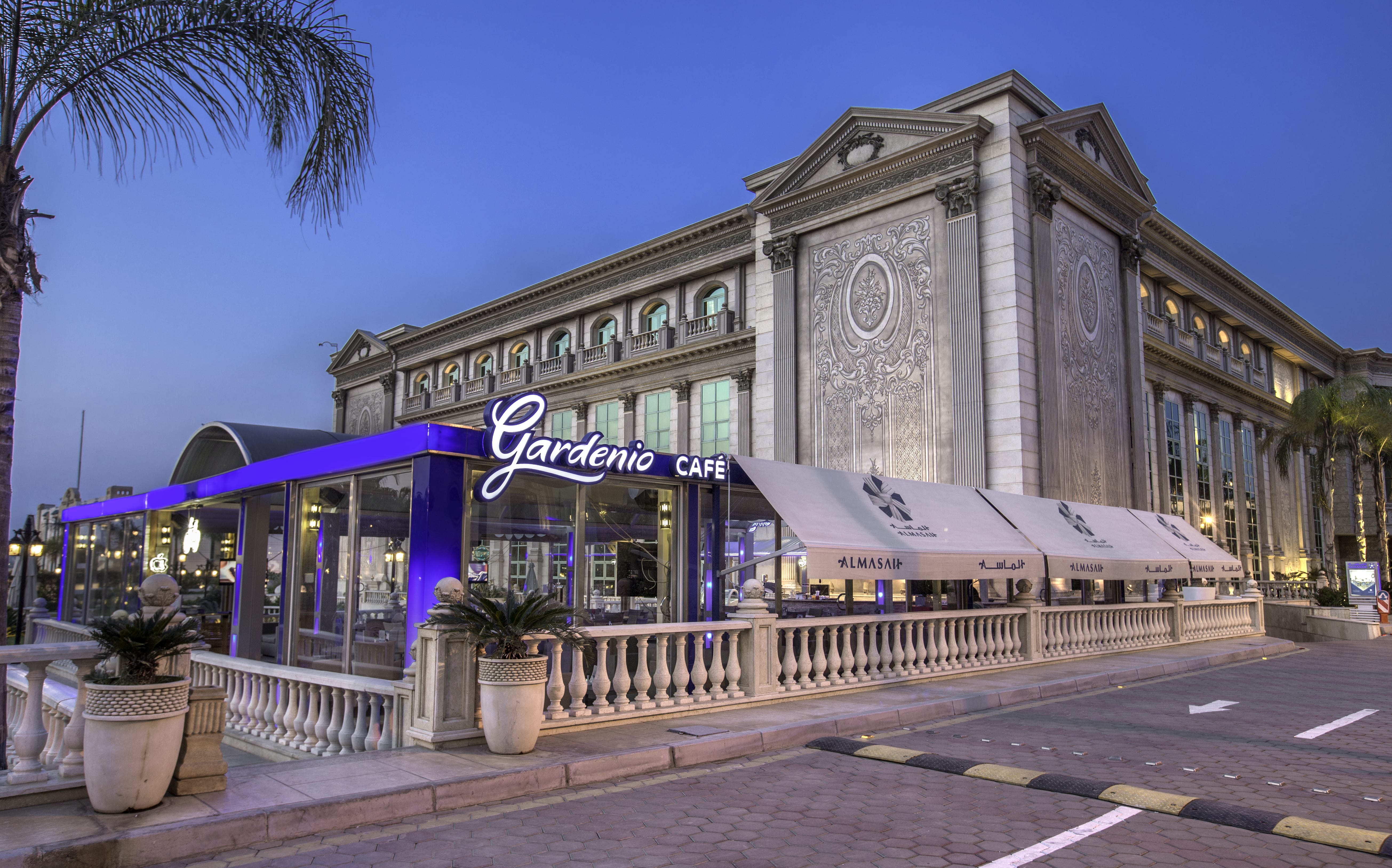 GRADENIO CAFE