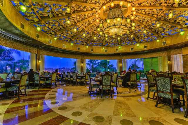 ALKHEDAWY RESTAURANT