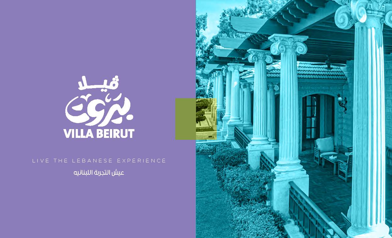 VILLA BEIRUT RESTAURANT